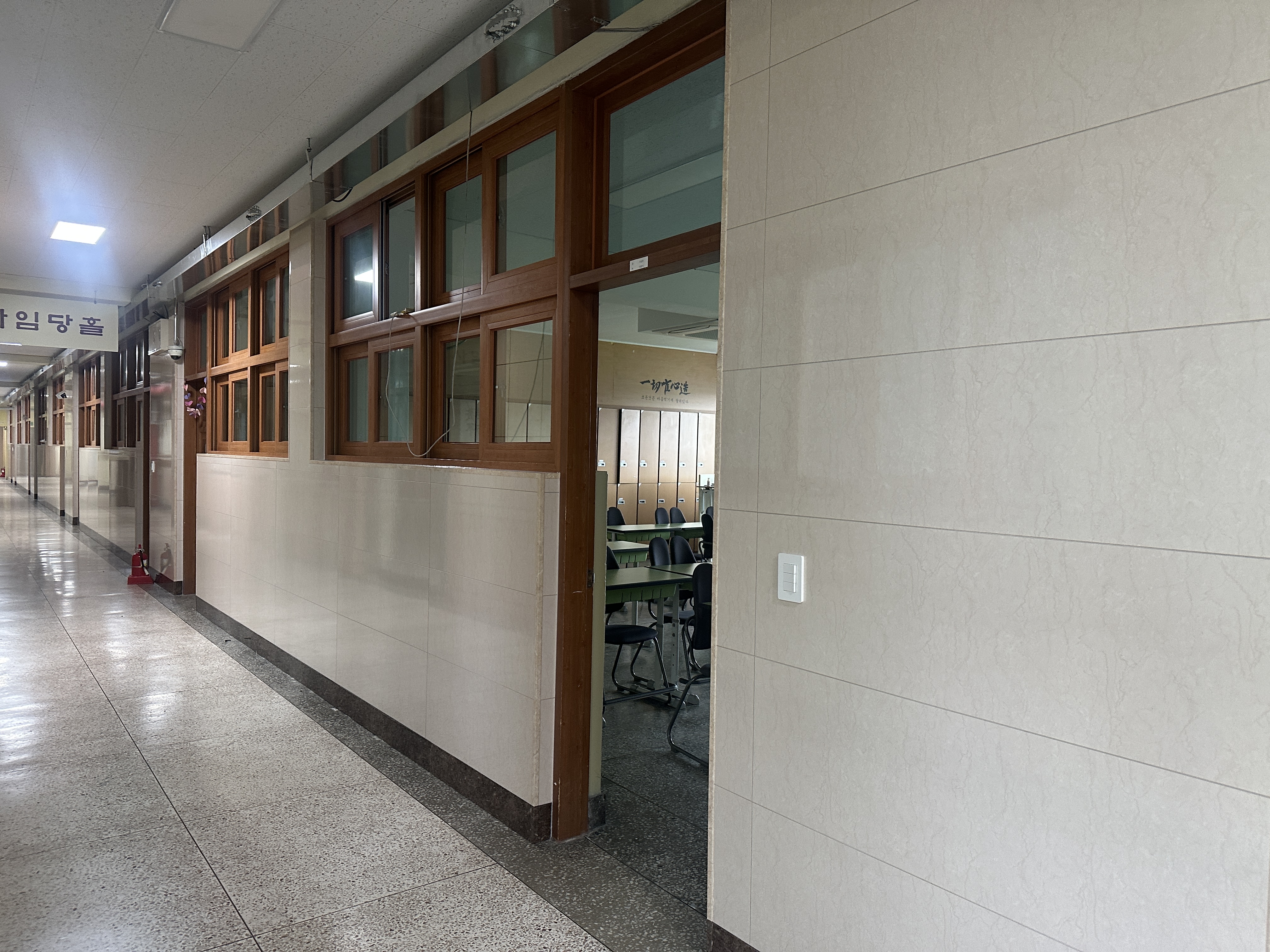KakaoTalk_20250814_095243548_04.jpg