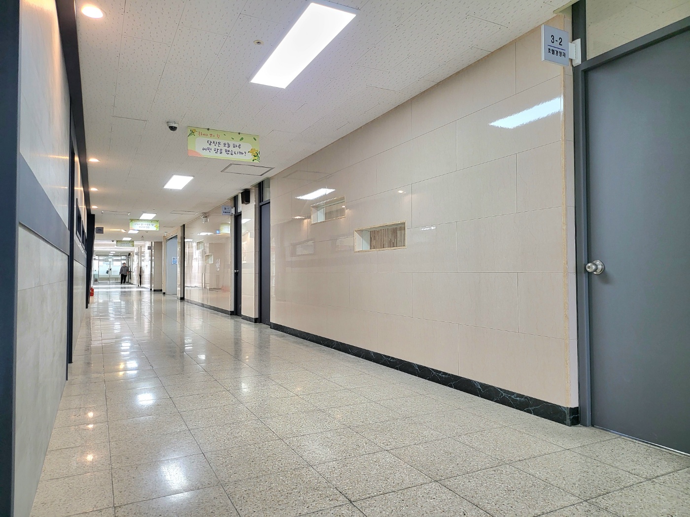 KakaoTalk_20241105_094231914_15.jpg